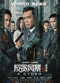 色综合久久网